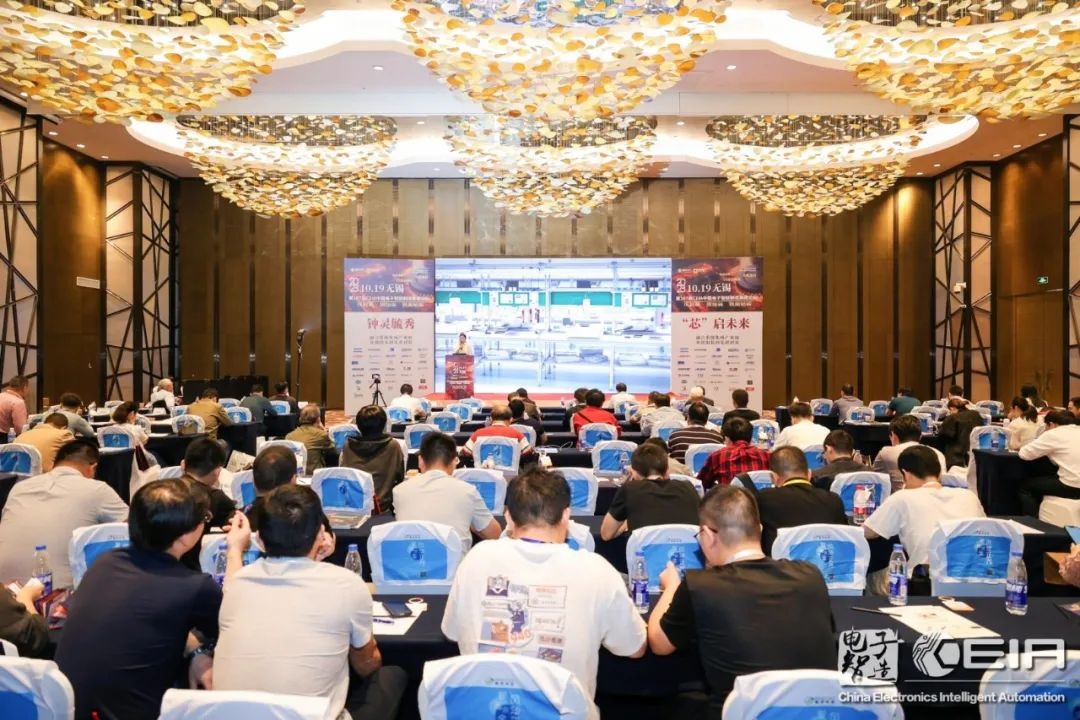 SEAMARK&Intelligent Manufacturing | The "Core" of Future