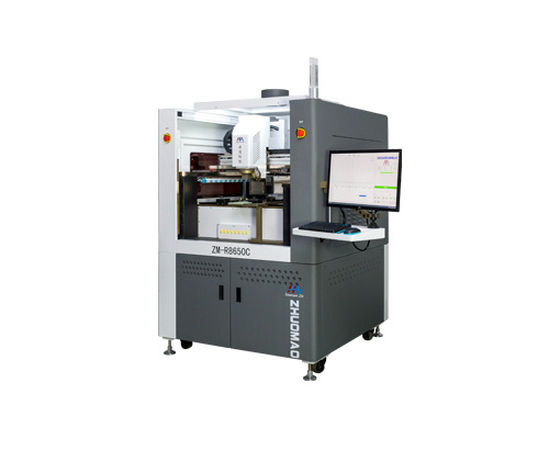 ZM-R8650 Automatic PCB Soldering Machine