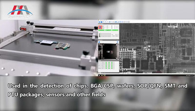 Автономный осмотр Пкба машины осмотра рентгеновского снимка Алоненлине стойки машины осмотра рентгеновского снимка С5600