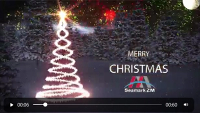 Счастливого Рождества