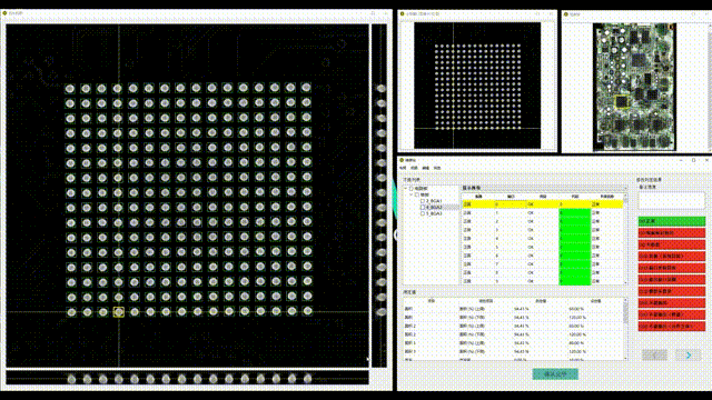 High-speed_AXI_for_SMT_production_line.png High-speed_AXI_for_SMT_production_line.png